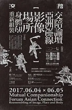(2 封私信 / 11 条消息) 怎么做高级海报 - 搜索结果 - 知乎 : 知乎，中文互联网高质量的问答社区和创作者聚集的原创内容平台，于 2011 年 1 月正式上线，以「让人们更好地分享知识、经验和见解，找到自己的解答」为品牌使命。知乎凭借认真、专业、友善的社区氛围、独特的产品机制以及结构化和易获得的优质内容，聚集了中文互联网科技、商业、影视、时尚、文化等领域最具创造力的人群，已成为综合性、全品类、在诸多领域具有关键影响力的知识分享社区和创作者聚集的原创内容平台，建立起了以社区驱动的内容变现商业模式