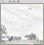 这些熟悉的画面是否能勾起您童年的回忆…………！