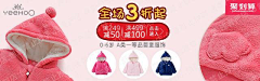 司徒无法采集到钻展图