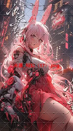 光源_科幻（17）