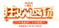 博思美旗舰店