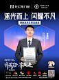 微信图片_20241023103938