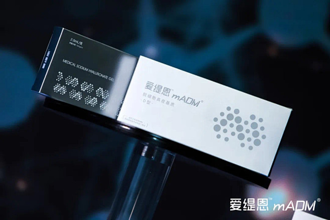 爱缇恩mADM