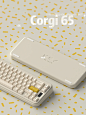 Corgi，Love & Life 客制化机械键盘