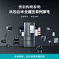 VIOMI/云米 BCD-486WMSD电冰箱家用智能十字对开门双开门风冷无霜-tmall.com天猫