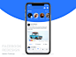 Facebook的重新设计的iOS