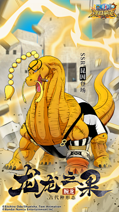 小超i设计采集到小超i设计的原创画板