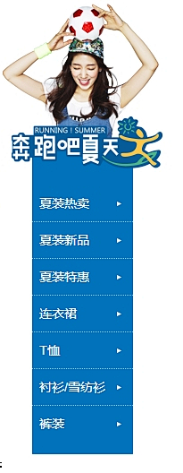 欲盖弥彰遮掩采集到悬浮