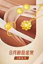 O1CN01HhvyRm1GnzRAC9fwh_!!1830760668.jpg_Q75.jpg (1200×1800)