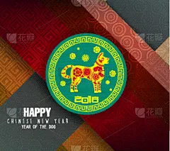 2018,新年前夕,新的,贺卡,白色,事件,请柬,问候,庆祝