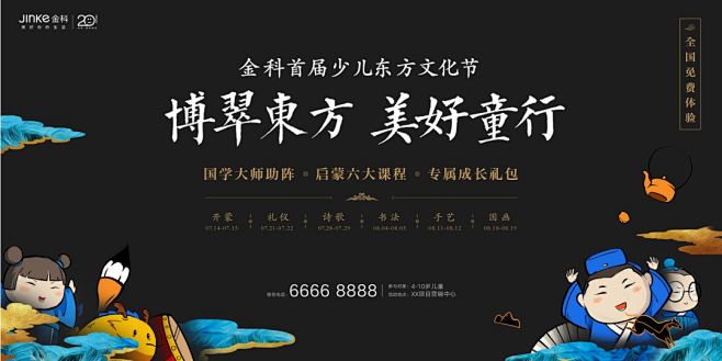 『年终盘点』之优点2018作品集 1小时...