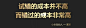 这是一篇关于UI设计师转产品经理的建议文章（二）