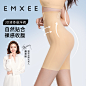 塑身裤_淘宝搜索