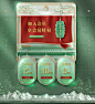 首页-杞利元旗舰店-天猫Tmall.com