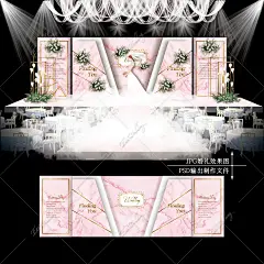 莫兰迪色系婚礼 莫兰迪婚礼 泰式婚礼 粉金色婚礼 粉色婚礼 粉色主题婚礼 粉色纹理婚礼 粉色石纹婚礼 裸粉色婚礼 裸粉主题婚礼 粉色大理石 婚礼 粉金色婚礼 主题婚礼 大理石婚礼 大理石纹婚礼 简约婚礼 韩式婚礼 欧式婚礼 时尚婚礼 婚礼效果图 婚礼设计 婚礼背景 婚礼迎宾区 婚礼留影区 婚礼签到墙 婚礼主舞台 婚礼KT板 婚礼LED 粉色主题婚礼 AI PSD
