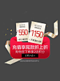 珀莱雅官方旗舰店