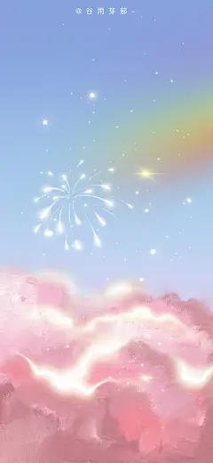 cr.微博@谷雨芽郁__210106_风景 油画 质感 手机壁纸