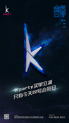 随便叫什么好了-z采集到2019