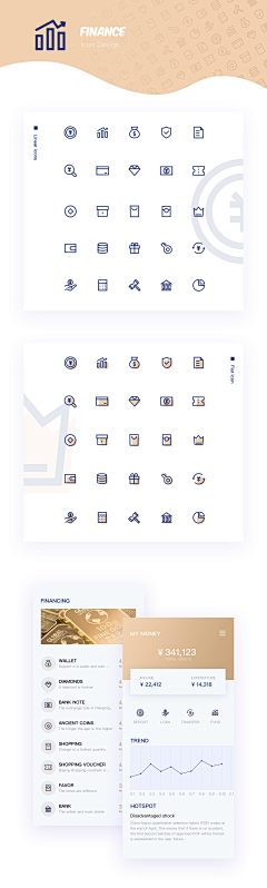 Fon_ny采集到【UI】icon