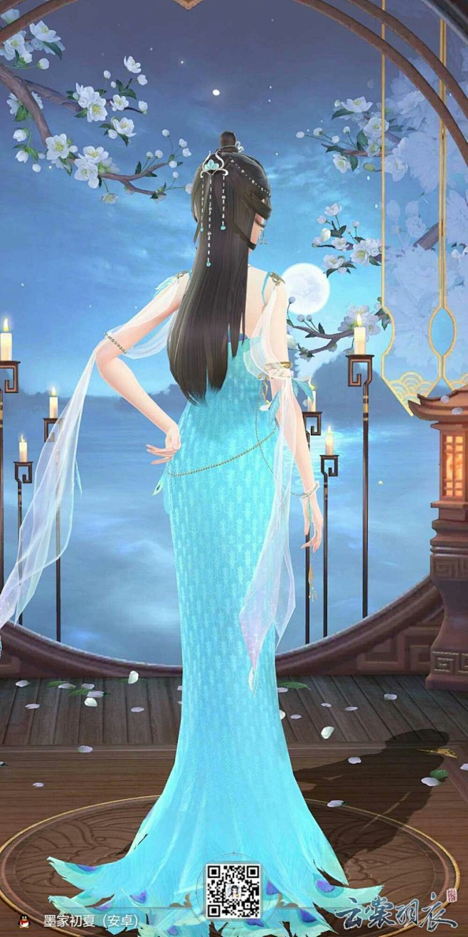 云裳羽衣