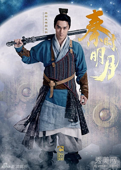 咪佑miyou采集到人物服饰