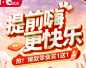 QQ截图20230621150008