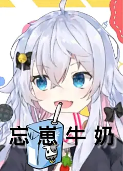 狗妈表情包100张