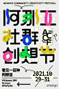 (31) Pinterest炳斌 汝168e9xws7impfkzwqlfy3ohpgg10n7椿