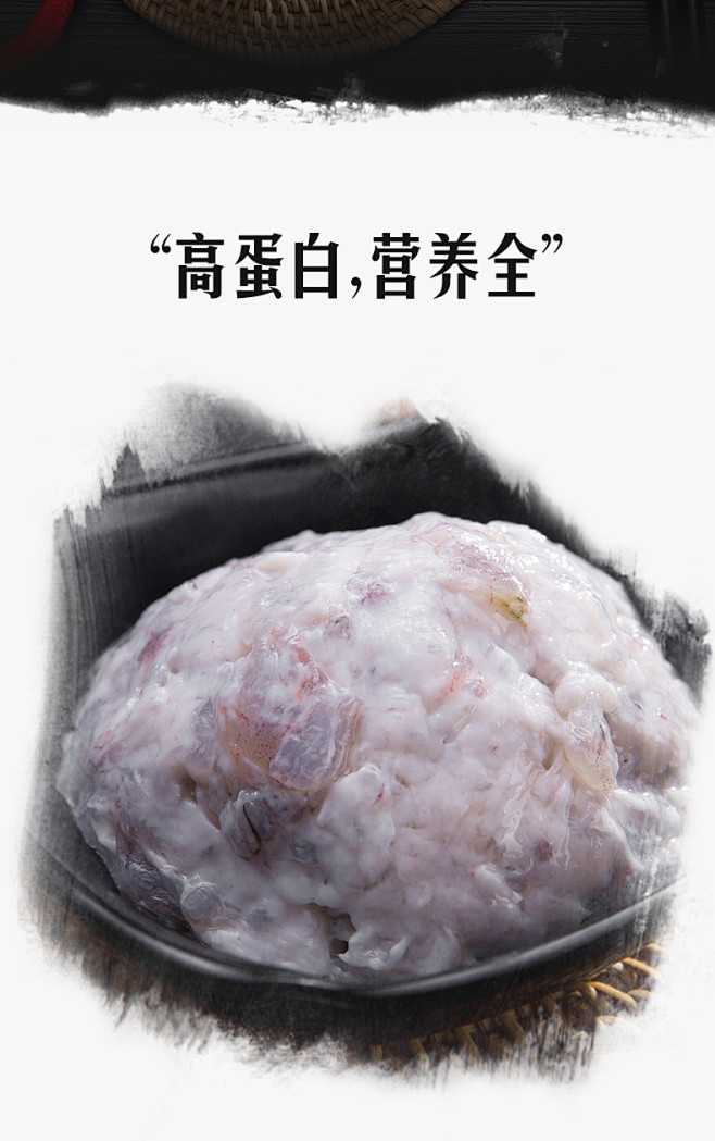 手打虾滑澳门豆捞海鲜海底捞虾滑火锅食材1...