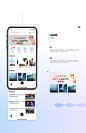 酷狗音乐重构设计