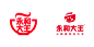 新LOGO和旧LOGO对比，New Logo and old logo