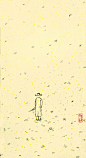 春风万里狂花，秋雨一段梦忆。什么可以当真？诸事皆如儿戏。