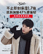 KIEHL'S科颜氏官方旗舰店
