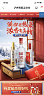 微信图片_20211231093938
