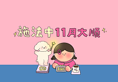 4Zoc采集到壁纸