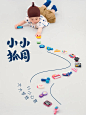 00000抓周主题 (2)