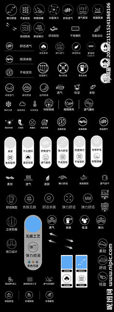 A-图标-花瓣网|陪你做生活的设计师 | 平面电商 创意素材