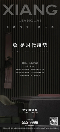 畵玲季采集到品质产品