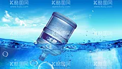 桶装水  - 源文件下载【酷图网】桶装水,桶装水名片,名片,饮用水名片,矿泉水,设计,广告设计,