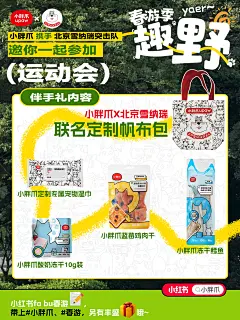 df6b5d2cfbf0ccb2660528c265ab5803d754e735243a19-OpyPUL