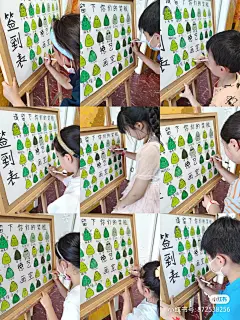 粽子表情包签到4