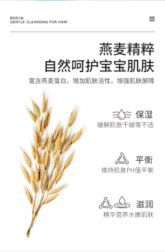 呦呦耶耶采集到综合