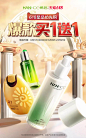 hanhoo韩后旗舰店_6feeea90