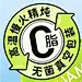 QQ20240812-101902