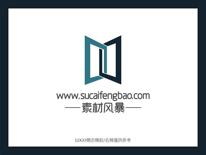 装饰公司LOGO模板 建筑标志 装潢标识...