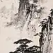 25黑色和白色的时尚中国山水画#landscape