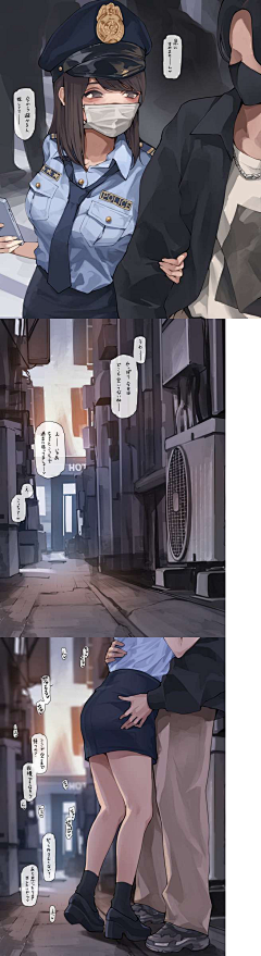 他和她的猫采集到二次元隐晦