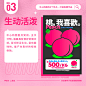 8 个中心构图的使用技巧！