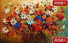 尚雅旗舰店 餐厅装饰画单幅客厅墙画沙发墙挂画卧室无框画配电箱壁画手绘油画