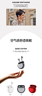 【【订金】HUAWEI FreeBuds 4】价格_参数_图片_怎么样 - 华为商城